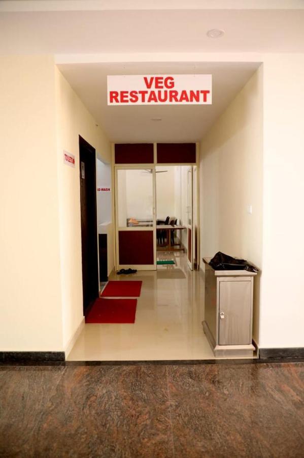 Fortune Village Hotel Kundapur Exteriér fotografie