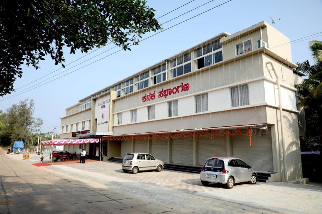Fortune Village Hotel Kundapur Exteriér fotografie